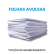 IMPRESSÃO DE FOLHAS AVULSAS A4